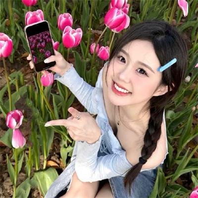 好好的时光